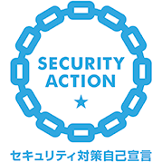 SECURITY ACTION 一つ星ロゴ